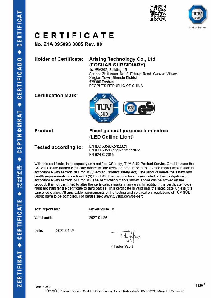 Certification Certificate