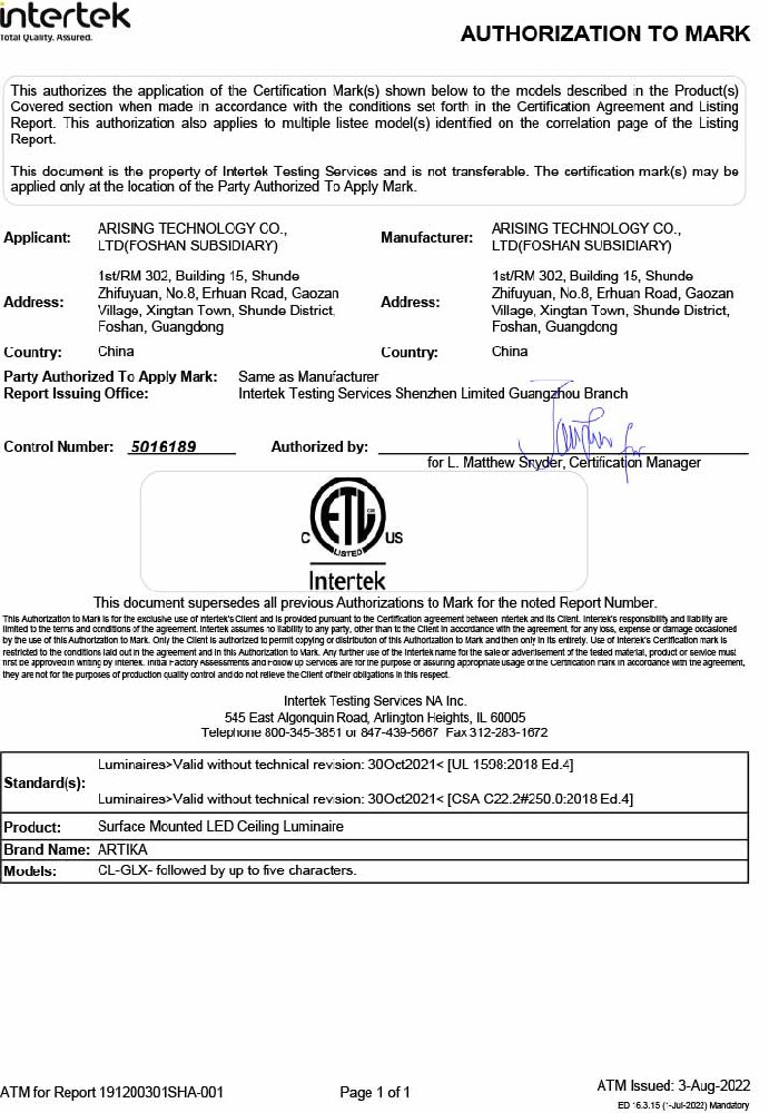 Certification Certificate